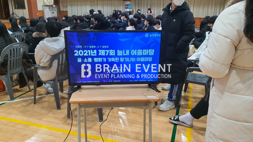 3bc523f99e9ed1cd89063eb225b5ace7_1641189272_8596.png